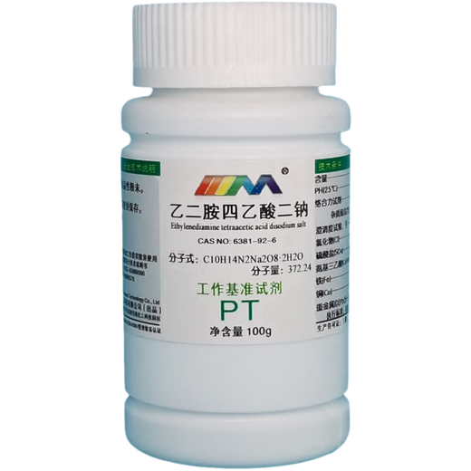 Calan disodium ethylenediaminetetraacetate benchmark reagent PT100g laboratory chemical reagent multiple locations next day delivery PT100g