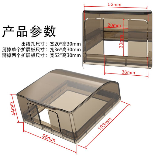 7M International Electrician Type 86 Socket Waterproof Box Self-adhesive Socket Power Protective Cover Splash-proof Box Bathroom Toilet Switch Waterproof Cover Type 86 Adhesive Model (White)
