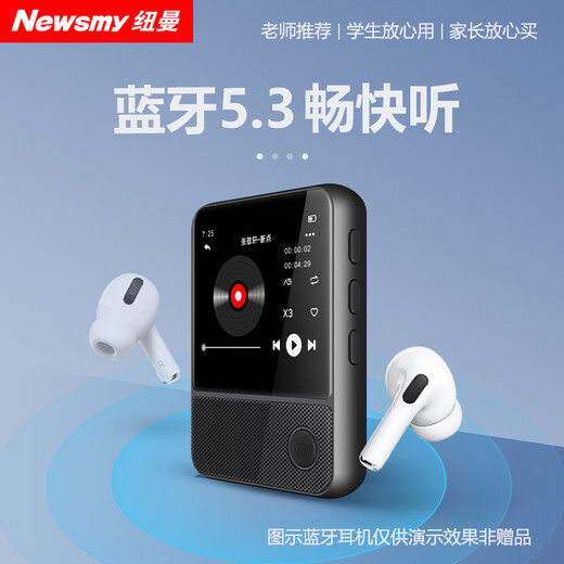 Newman F20 new mp3mp4 repeater English learning artifact for primary school and high school students special English Walkman for ear-gripping music player English-Chinese dictionary word lookup F20 strong sound version HIFI sound quality/black 32GB Contact customer service for help downloading