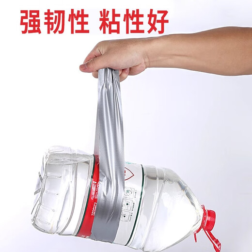 Xiluo window windproof tape windshield sticker high viscosity thickened windproof and warm film sealing window gap sealing tape without trace