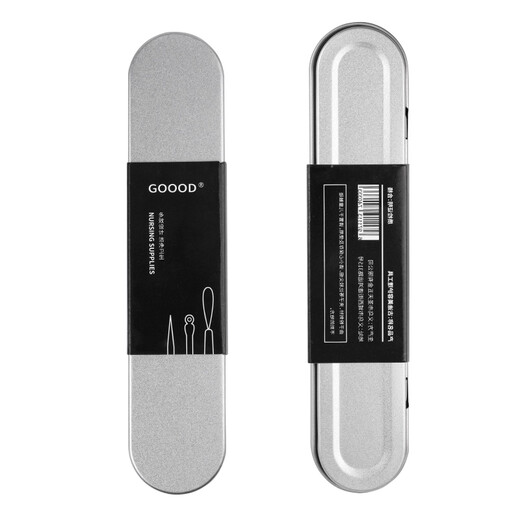 Gudi ultra-fine blackhead cell clip tweezers acne clip closed squeeze pimple picking needle beauty salon tool belt storage box