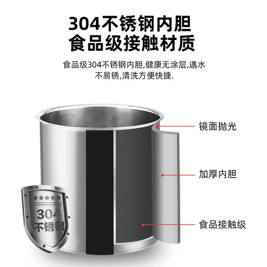 Fidis 304 electronic warm soup pot warm soup pot 10L electric heating porridge bucket insulated soup stove buffet pearl insulated pot