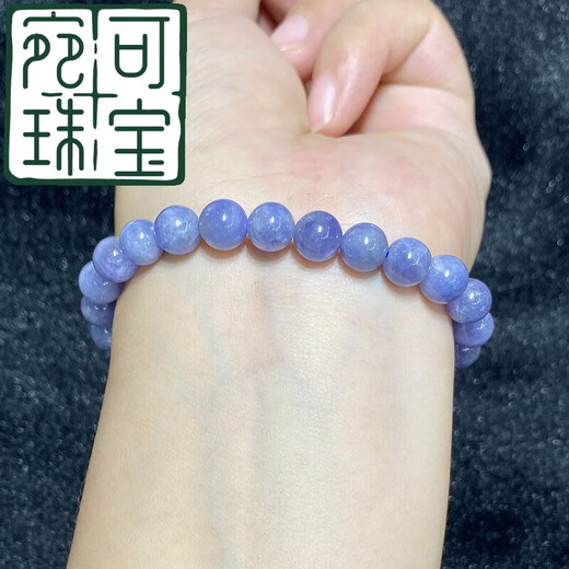 Wanke quality tanzanite bracelet natural women's single circle fashionable fresh versatile crystal bracelet jewelry 1#/6.3~6.5MM/round beads/single circle