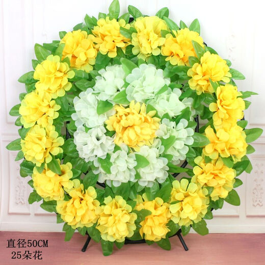 Wreath Qingming Festival Chrysanthemum Small Wreath Sacrifice Small Plastic Memorial Ceremony Tomb Sweeping Supplies Tombside Pink Edge + White 1