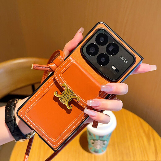 Yutang is suitable for Xiaomi MIXFold4 mobile phone case, fashionable all-inclusive anti-fall, high-grade brown metal logo crossbody strap lanyard card holder Xiaomi mixfold4 folding screen protective cover, high-grade brown + metal logo crossbody card holder Xiaomi MIXFold4