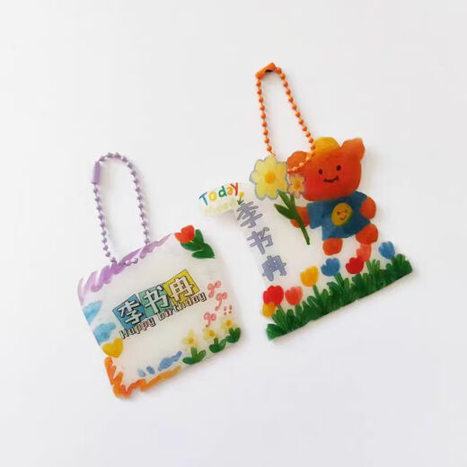 Muyu colorful bead chain metal chain round bead chain painted wave bead chain key chain chain diy jewelry accessories jewelry lanyard 2.4MM long 10 cm mixed color 20 pieces