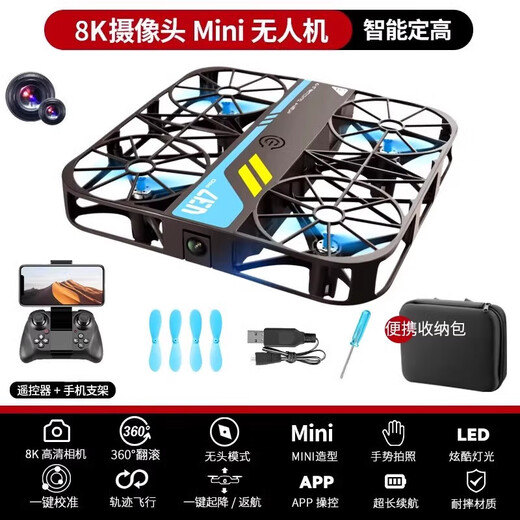 Mini UAV Photographie Aérienne HD Avion Télécommandé Quadcopter Jouet pour Élèves du Primaire Cadeau pour Enfants Jouet 8K Photographie Aérienne Intelligent Flux Optique Hover Noir Sac de Rangement Portable Double Mode