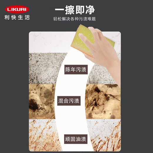 SCRUB DADDY Smiley face dishwashing sponge imported from the United States, dishwashing rag sponge brush, smiley face magic scouring pad cleaning wipe, rectangular, double-sided, multi-color, 3-piece pack