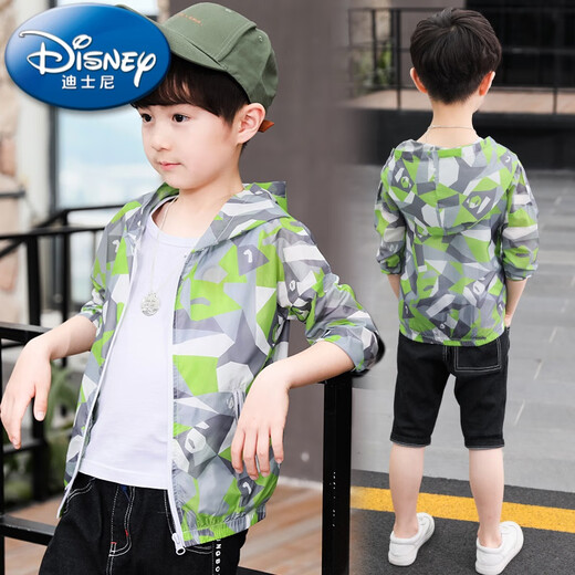 Disney (Disney) Boys' Sun Protection Thin Jackets Summer Clothes 2025 New Children's Spring and Autumn Children's Clothing Medium and Large Children's Casual Western Style Tops Green Size 110 Recommended Height 100cm