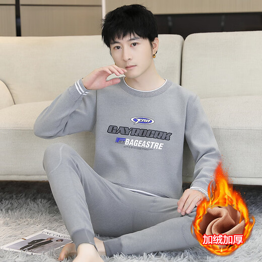 柏乐迪男孩保暖内衣套装初中学生加绒加厚棉毛衫青少年大童冬季秋衣秋裤 683灰色（上衣+裤子）加绒加厚 170 XL 80-110斤左右