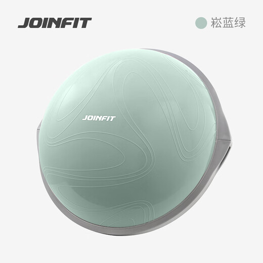 JOINFIT wave speed ball semicircular balance exercise ball yoga fitness training home Pilates ball sports equipment yoga ball woad green diameter 63cm