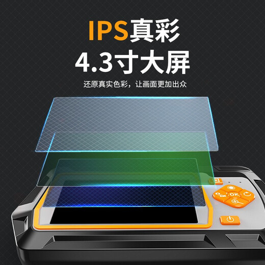 Qiaojiang 5 million industrial endoscope high-definition camera pipeline inspection auto repair repair visual mirror auto-focus probe 3.9mm lens (hard wire 1 meter)