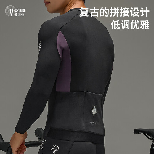 EVR Cycling Suit Men's Winter Fleece Long Sleeve Warm Splicing Top High Elastic Breathable Road Bike Cycling Explore - Black Purple - Fleece L