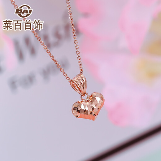 Cai Bai Jewelry K Gold Pendant 18K Rose Gold Exquisite Shining Faceted Small Heart Pendant Pricing KJ 18K Rose Gold Pendant