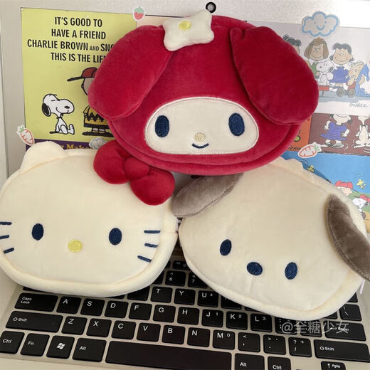 Beautiful cute coin wallet cartoon cute small wallet student Japanese ins girl heart storage ccd camera bag white fish tail coin wallet