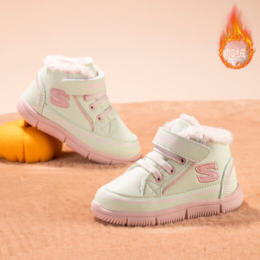 SNOOPY Snoopy children's shoes children's cotton shoes boys and girls winter plus velvet large cotton outdoor high-top sports shoes 7940 rice noodles 23