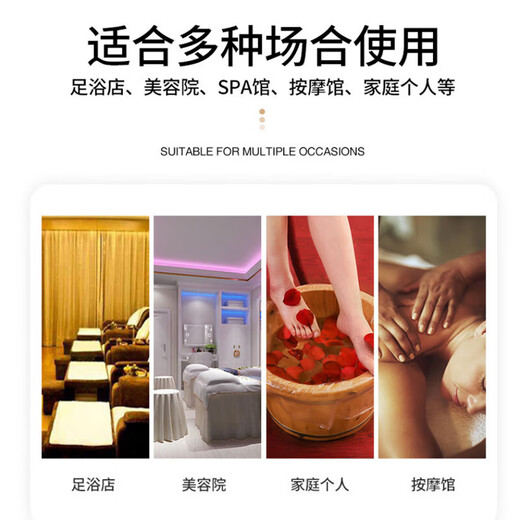 Jebis disposable foot bath bags, 80 pieces, foot bath bags, plastic bags, foot bath tub bags, thickened foot bath bags