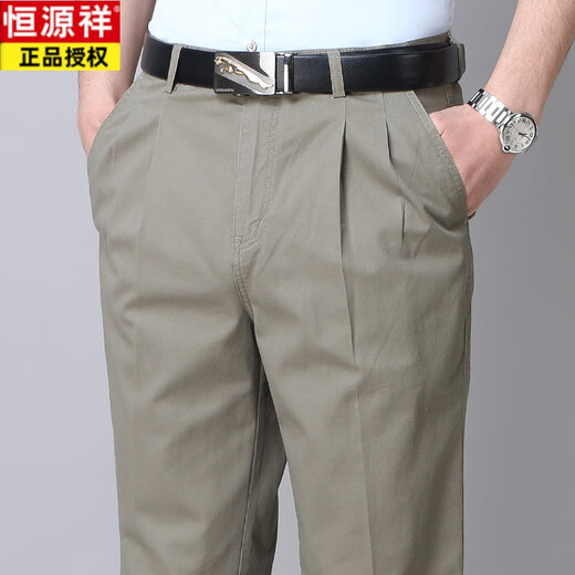 恒源祥纯棉双褶春款男裤爸爸装裤子中老年人男士休闲裤高腰宽松薄款长裤 【春夏款】深灰 6626-8 36 【腰围】2尺8