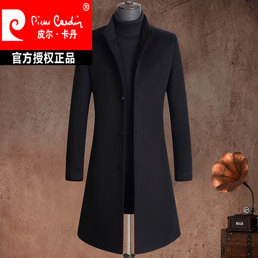 Pierre Cardin brand autumn and winter thickened men's stand-up collar long knee-length woolen coat slim wool mid-length woolen coat gray (stand-up collar) M 170/88A