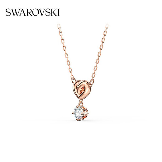 Swarovski (SWAROVSKI) LIFELONG HRT Love Brilliant Necklace for Women Rose Gold Plated 5516542
