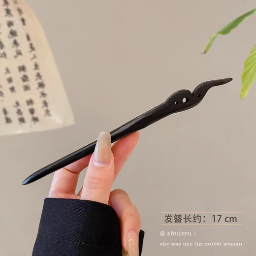 Yinmi (ENRMIIV) new Chinese style hairpin for women, high-end tassel step-shape hairpin, daily hairpin, ancient style Hanfu hairpin, headdress 44# rose tassel