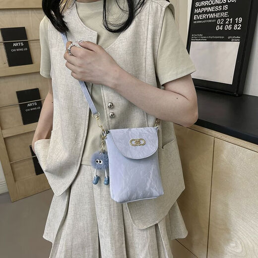 Chajin 2024 new cross-body mini bag, summer fresh, trendy, versatile, fashionable, foreign-style one-shoulder mobile phone bag, fresh green, with long leg ball pendant