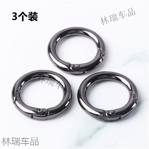 润华年汽车钥匙扣钥匙挂件 锌合金弹簧扣开口圈圆环汽车钥匙马蹄扣女 枪色【弹簧扣】3个装 【外径25mm】