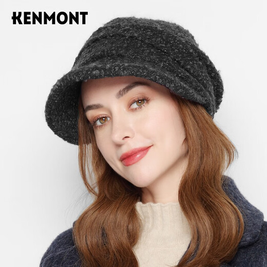 Kenmont Woolen Beret Fashionable Versatile Hat Women's Autumn and Winter Peaked Hat Warm and Thickened Pile Hat km-5133