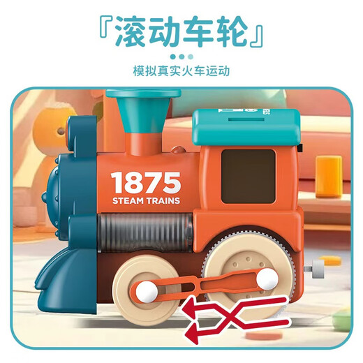 Trains trains macaron couleurs pour enfants Toys Train Electric Light Cartoon Engineering Track Car Macaron Train Chinese Emballage