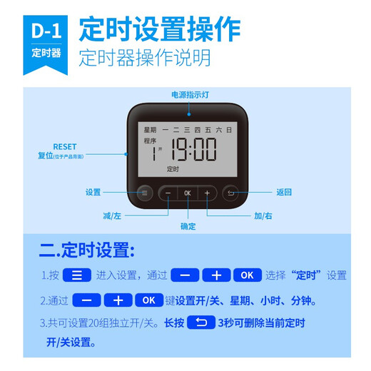 BULL new national standard timer socket mechanical countdown socket/socket strip/strip strip/socket electronic timer GND-1
