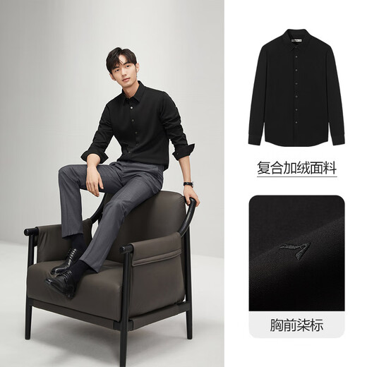 Qipai velvet long-sleeved shirt winter business casual comfortable warm thick lapel shirt light gray 40 (175) 92A