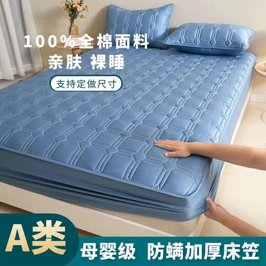 Class A 100-count satin cotton quilted thickened sheet pure cotton non-slip Simmons mattress protector can be customized Diamond grid--sapphire blue customized model--supports customization of any size