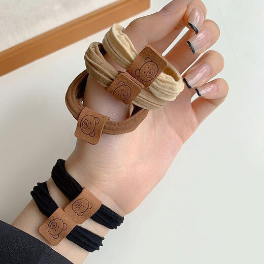 Jiuvia (Jiuvia) bear hair band headband for women to tie balls of hair, rubber band, high elasticity, durable and non-damaging, leather sheath headgear JYFQ106 bear mixed color 5 pieces