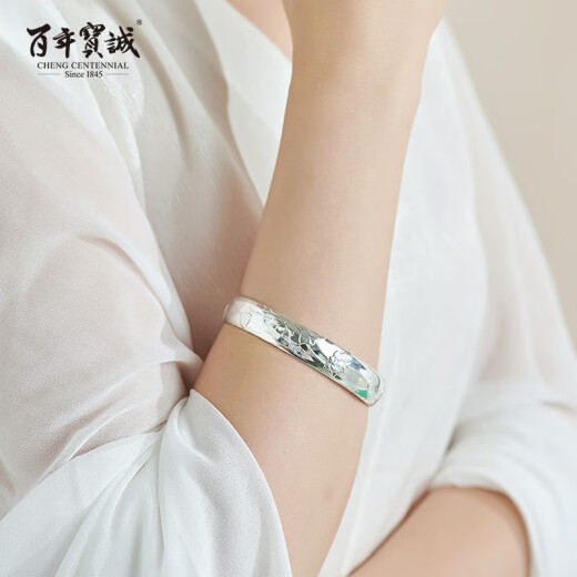 Centennial Baocheng original 999 pure silver bracelet for women, Four Seasons Flower God, ethnic style jewelry, open wide version silver bracelet, Mother's Day gift Qiulan