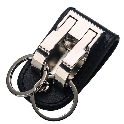 I think, I dream, belt keychain, men's birthday gift, waist-hanging leather belt, gift for father, Father's Day gift, leather elegant silver