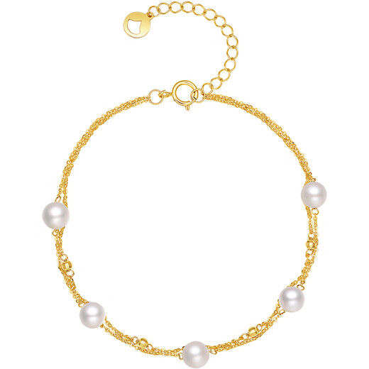 Saturday Fortune Yellow 18K Gold Pearl Bracelet Birthday Gift for Women X0713028 16+3cm