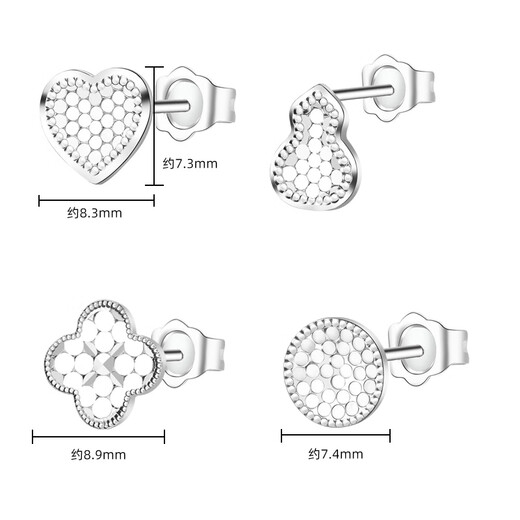 Jin Duoxi Pt950 platinum earrings for women, mirror platinum earrings, gourd four-leaf clover, Valentine's Day gift for girlfriend, platinum round earrings, about 2-2.2 grams