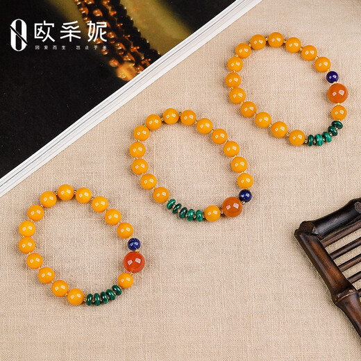OUCERNY beeswax bracelet natural amber old beeswax southern red round beads malachite lapis lazuli single circle multi-treasure bracelet for men and women one item one certificate supports re-inspection