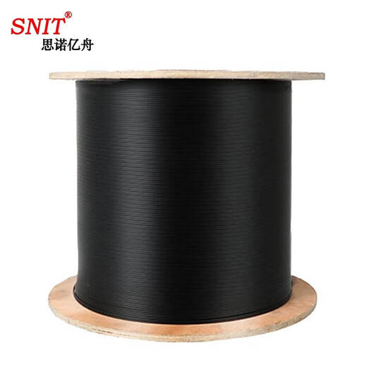 思诺亿舟（SNIT）GJYXCH-2 蝶形皮线光纤光缆 室外5.0单模双芯 2芯3钢丝 低烟无卤光纤线 500米/轴 黑色