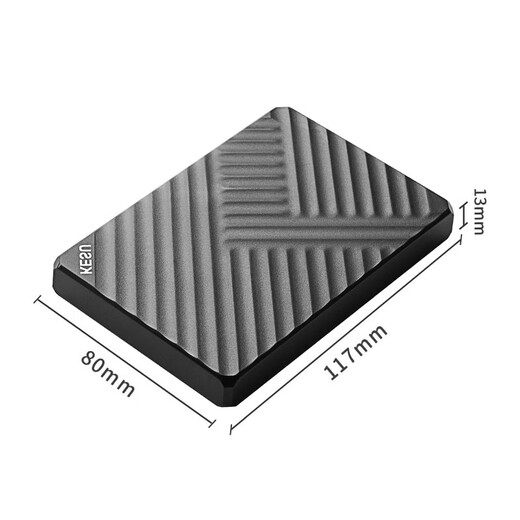 科硕（KESU）移动硬盘USB3.0高速存储手机笔记本电脑连接外接机械硬盘大U盘 320G+硬盘包 K205-魅力黑