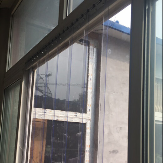 Yuzhiyun Summer Air Conditioning Door Curtain Anti-mosquito Transparent Door Curtain Partition Wind Curtain Plastic PVC Soft Door Curtain Customized Home Wind Block 1.2mm High Transparent/M (Random Color)