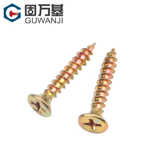 GUWANJI cross recessed countersunk head wood screws, colored zinc hardened fiber nails, wallboard nails, dry wall nails, flat head wood self-tapping screws, M3.5x35, about 320 pieces in 1 bag