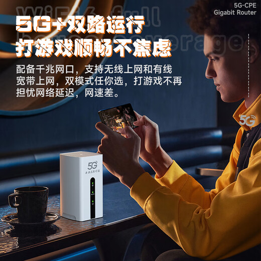 El actual 5g portátil wifi6 de Zhichuang, enrutador cpe móvil inalámbrico, banda ancha sin tarjeta, acceso a Internet, tráfico ilimitado 2025 Gigabit, doble banda, transmisión en vivo al aire libre, vehículo de oficina, diez primeros rankings, versión exclusiva 5G, doble núcleo violento, velocidad extrema sin límite de velocidad