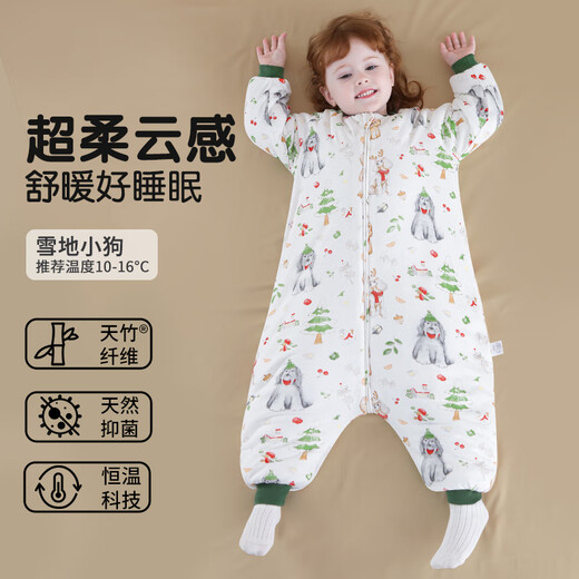 Nanjiren baby split-leg constant temperature sleeping bag autumn and winter children's anti-kicking quilt baby home clothes Tianzhu cotton one-piece pajamas 90 yards