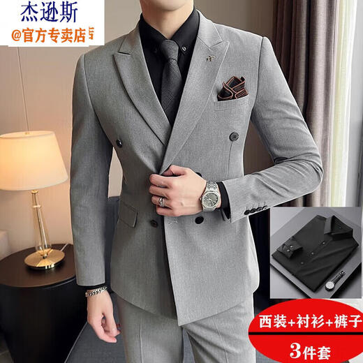 Jason's double-breasted suit suit men's plus size groom wedding dress three-piece youth business formal casual suit khaki (suit + shirt + pants) XL (120-135Jin Jin equals 0.5 kg)