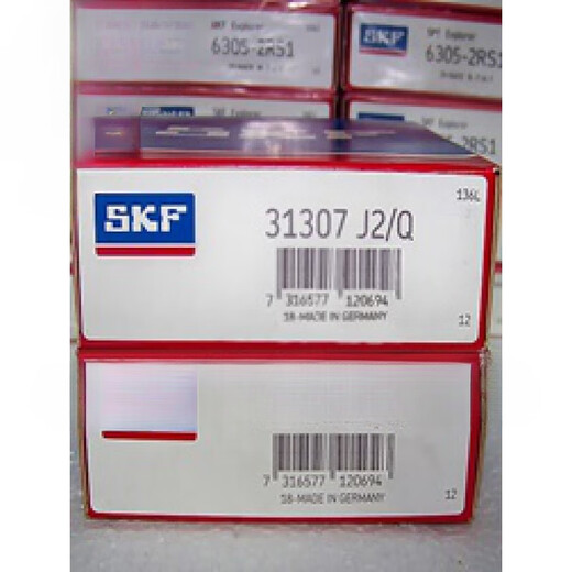 Bearing 6200 6201 6202 6203 6204 6205 6206 2ZC3/2R 6206-2RS1 rubber cover seal others