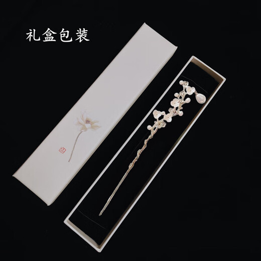 Su Shiliu's high-end camellia hairpin, exquisite temperament, ancient style, classical new Chinese style cheongsam hairpin, headdress, antique camellia hairpin