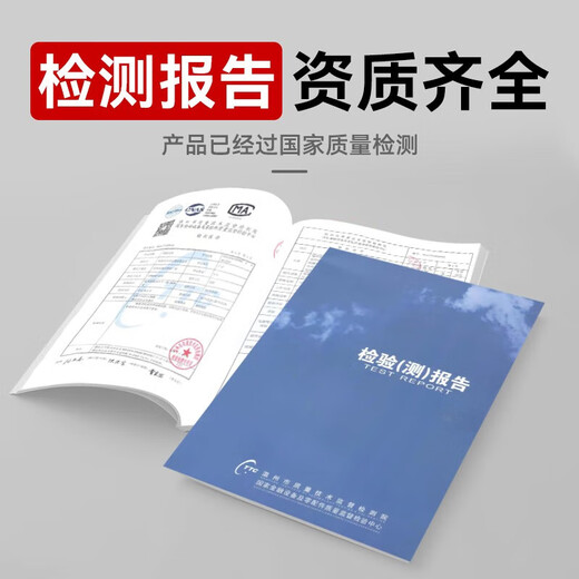 Alarm bell set fire alarm school factory manual alarm bell switch set 220V 4/6/8/12 inch ordinary button switch