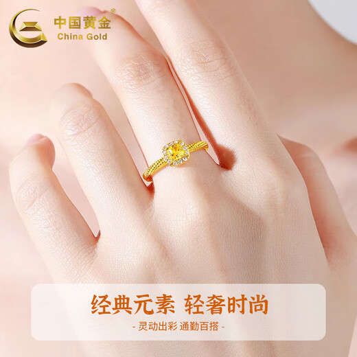 CHINA GOLD Small Sugar Cube Gold Ring Women's Adjustable Pure Gold Ring Gold Bracelet Wedding and Mid-Autumn Festival Gift for Wife and Girlfriend Today/Next Day Delivery Small Sugar Cube Ring Type A - White About 2.5g