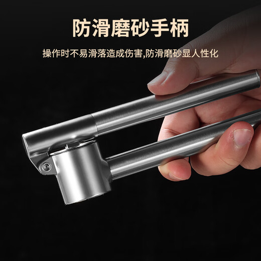 Baijie 304 stainless steel garlic press, garlic press, leakage, manual garlic press, garlic peeler, garlic press, garlic press, garlic press